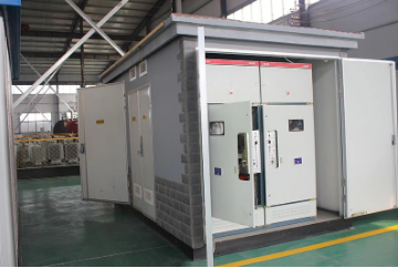 generator and substation company in bangladesh